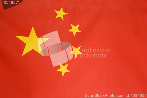 Image of Textile flag of China