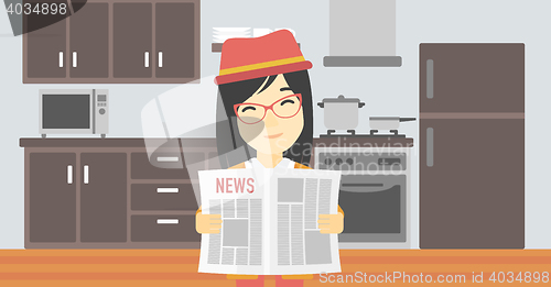 Image of Woman reading newspaper vector illustration.