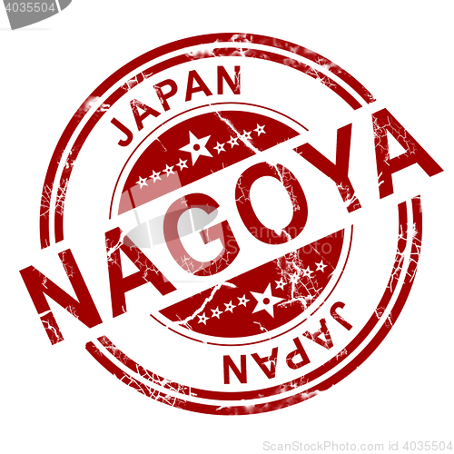 Image of Red Nagoya stamp 