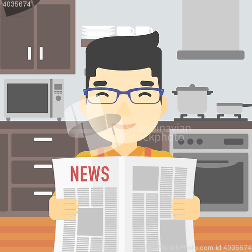 Image of Man reading newspaper vector illustration.