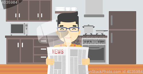 Image of Man reading newspaper vector illustration.