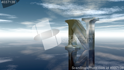 Image of metal uppercase letter n under cloudy sky - 3d rendering