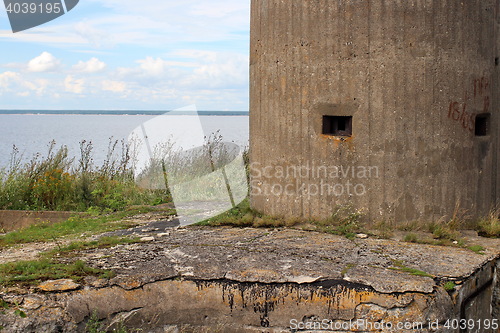 Image of  gun turret sea fort