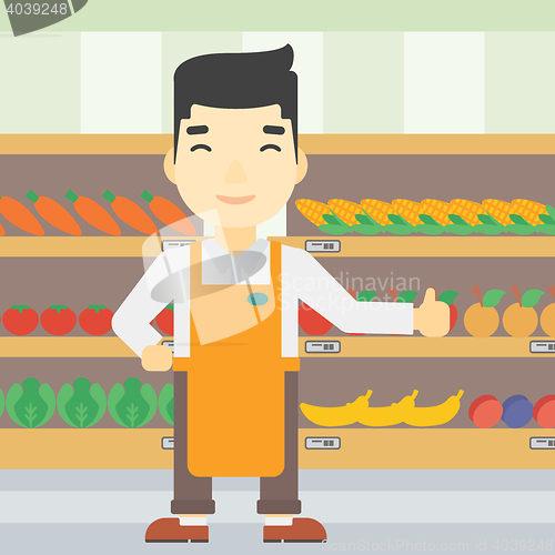 Image of Friendly supermarket worker vector illustration.