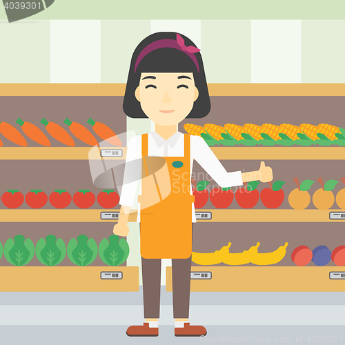 Image of Friendly supermarket worker vector illustration.