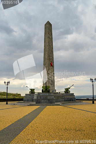 Image of Monument of military glory