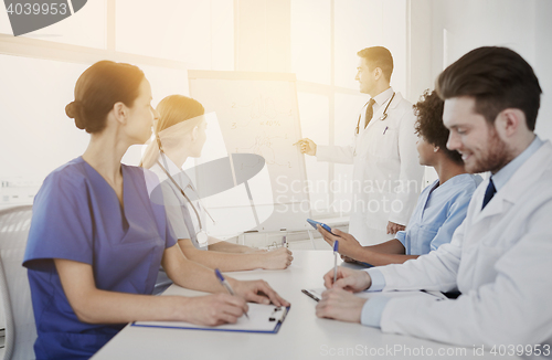 Image of group of doctors on presentation at hospital