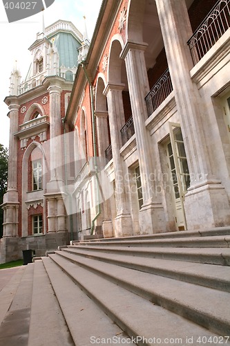 Image of Moscow, Russia, Old-time Palace