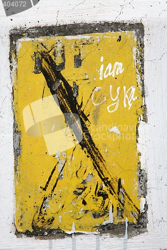 Image of Black - Yellow Drawing on Wall