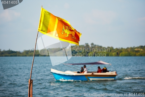 Image of Flag of Sri Lanka