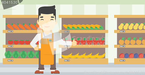 Image of Friendly supermarket worker vector illustration.