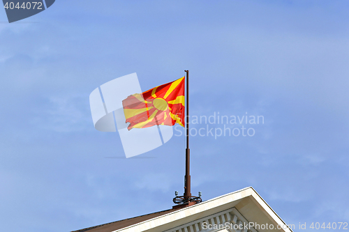 Image of Flag of Macedonia