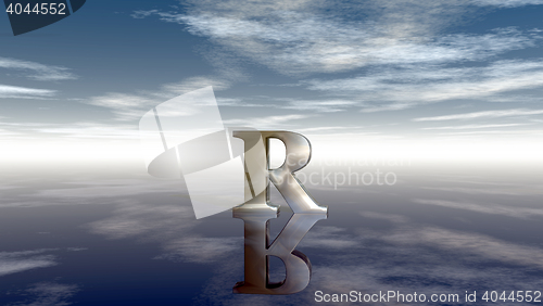 Image of metal uppercase letter r under cloudy sky - 3d rendering