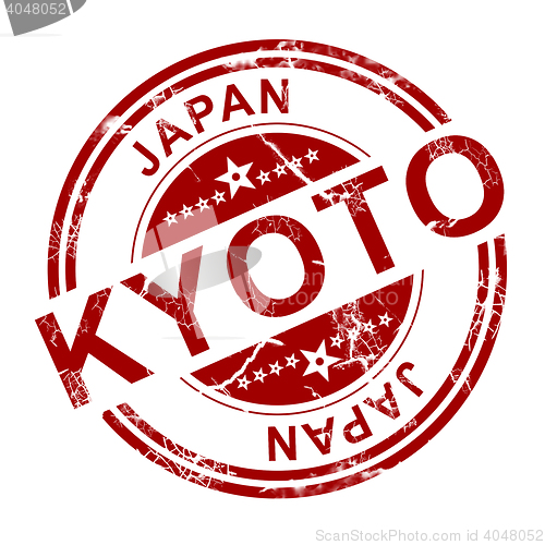 Image of Red Kyoto stamp 