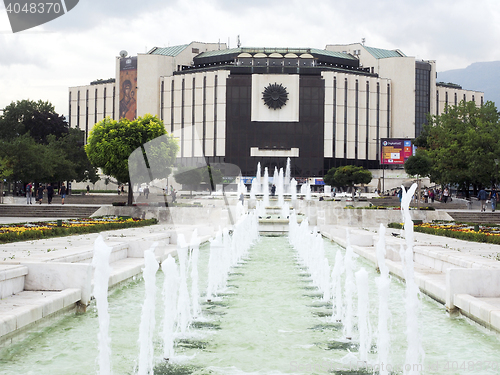 Image of editorial The National Palace of Culture and fountains are seen 