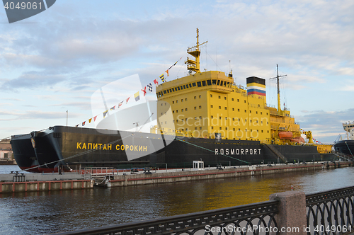 Image of Ice Breaker Ship