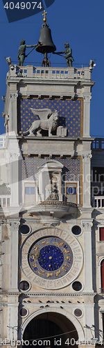 Image of St Marks Clock Tower