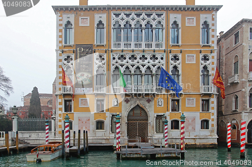 Image of Academy of Venice