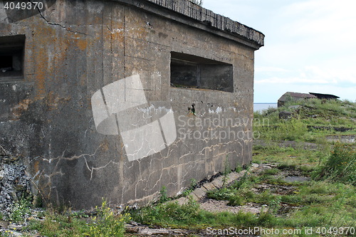 Image of  embrasure gun turret sea fort