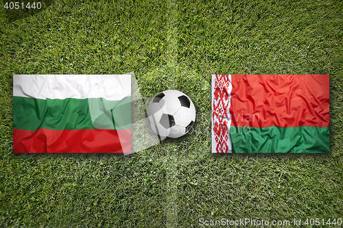 Image of Bulgaria vs. Belarus flags on soccer field