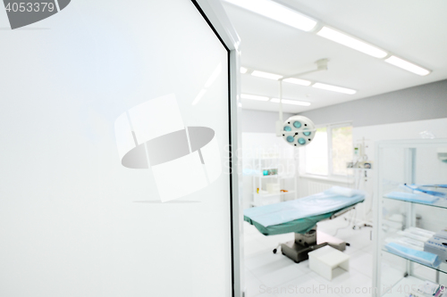 Image of operating room in the surgical clinic