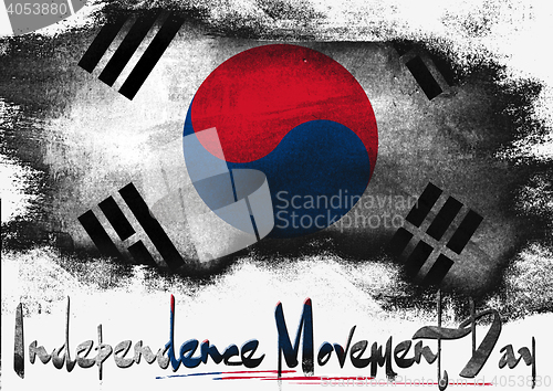Image of Independence Movement Day of South Korea