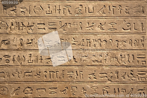 Image of Ancient Hieroglyphic Script