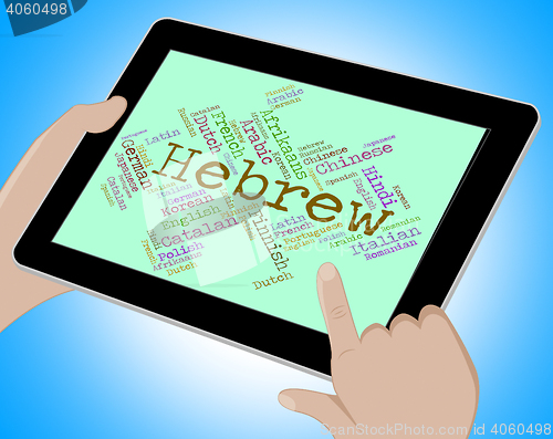 Image of Hebrew Language Indicates Wordcloud Word And Speech
