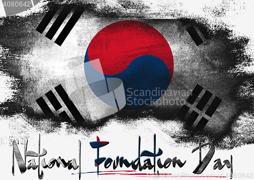 Image of National Foundation Day of South Korea