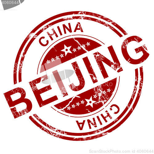 Image of Red Beijing stamp 