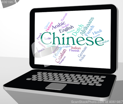 Image of Chinese Language Means Text Communication And Languages