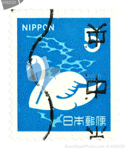 Image of Japanese stamp