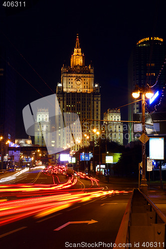 Image of Moscow, High-altitude Building