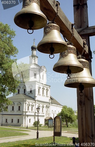 Image of Moscow, Russia, Spaso-Andronnikov Priory