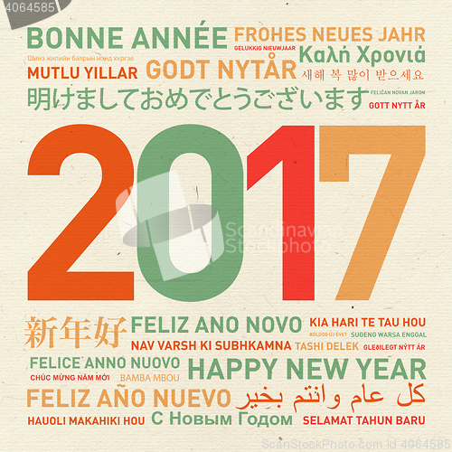 Image of Happy new year from the world