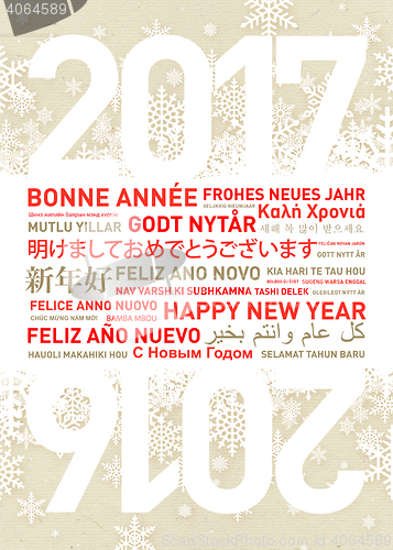 Image of Happy new year card from all the world