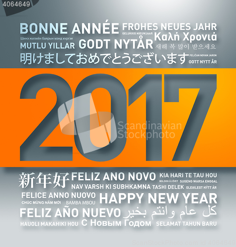 Image of Happy new year card from the world