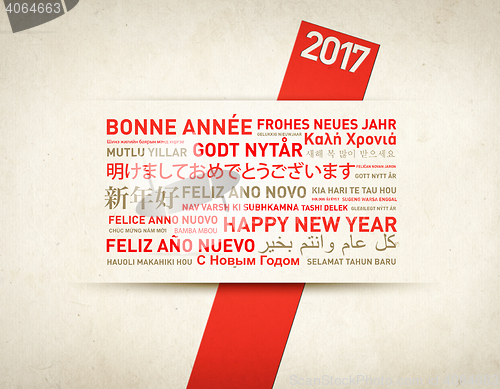 Image of Happy new year card from the world