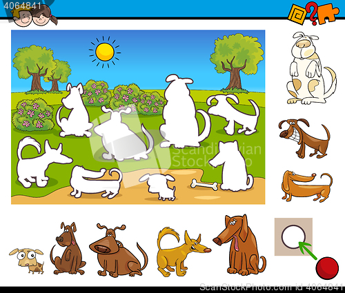 Image of educational activity for children