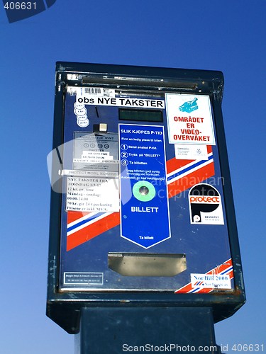 Image of parking automat