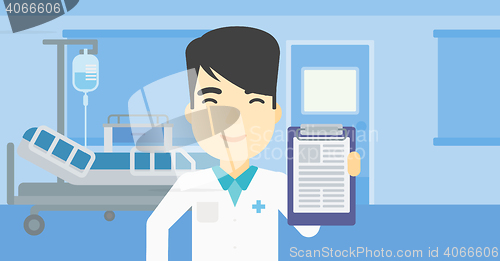 Image of Doctor with clipboard vector illustration.