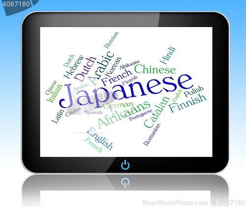 Image of Japanese Language Means Word Translate And Cjapan