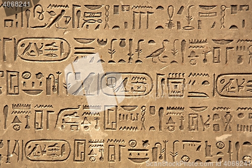 Image of Ancient Hieroglyphic Script