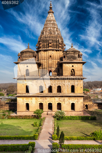 Image of Royal cenotaphs of Orchha