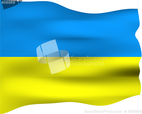 Image of 3D Flag of Ukraine
