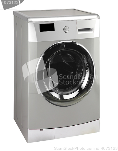 Image of Closed washing machine 