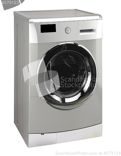 Image of Closed washing machine 
