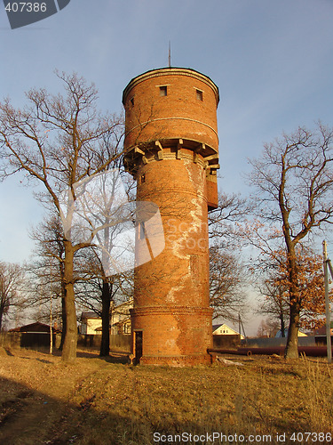 Image of Water Tower 2