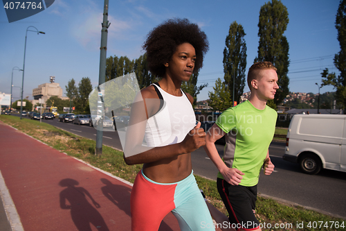 Image of multiethnic group of people on the jogging