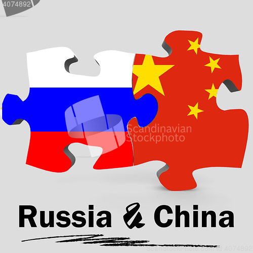 Image of China and Russia flags in puzzle 